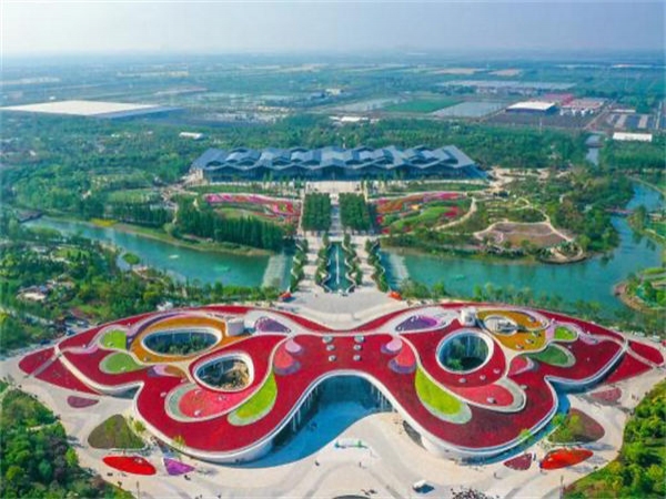 The 10th China Flower Expo Flower Expo Garden Landscape Greening, Temporary Venues and Supporting Facilities Construction Project